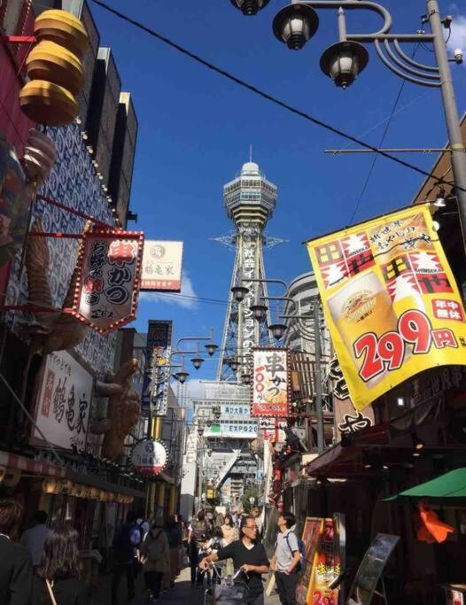 全新上线花跡民宿4号館102，关西机场直达萩之茶屋出站1分钟！难波、心斋桥4分钟车程！ * 大阪市