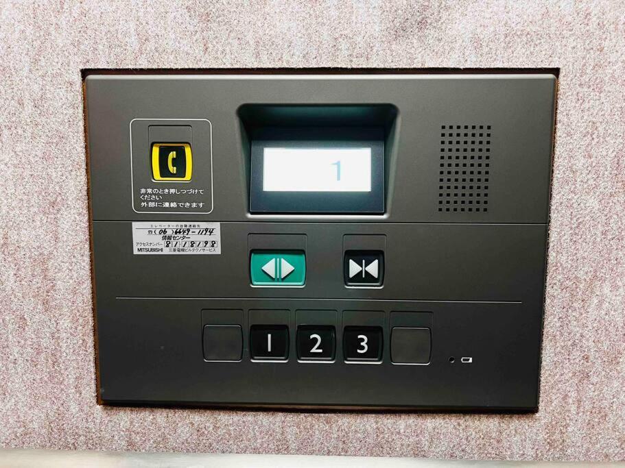 アパート 全新上线花跡民宿4号館102，关西机场直达萩之茶屋出站1分钟！难波、心斋桥4分钟车程！ 大阪市